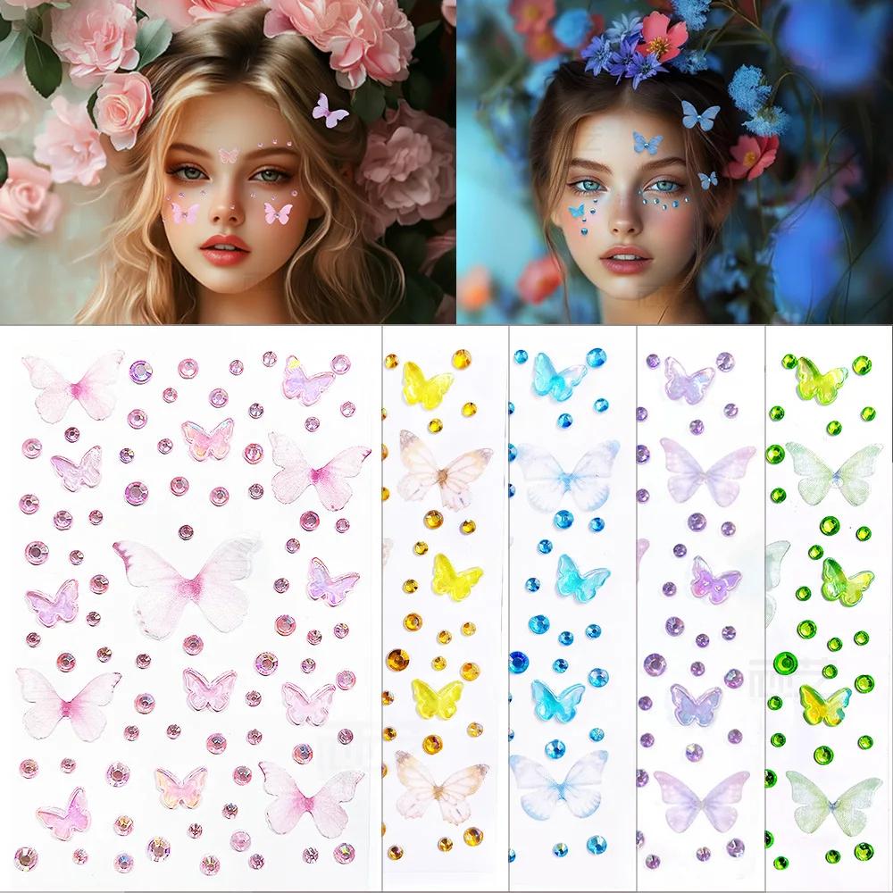 1sheet Eyes Face Makeup Butter - Body Jewelry Diamond recension och pris